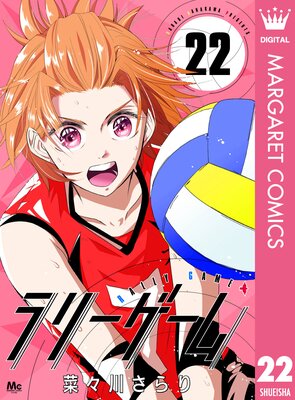 ��꡼������ 22