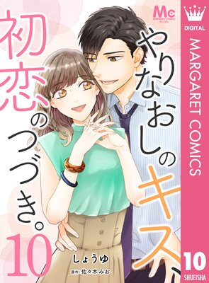 ���ʤ����Υ����������ΤĤŤ���