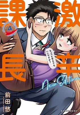 ��ɲ�Ĺ NEW EDITION