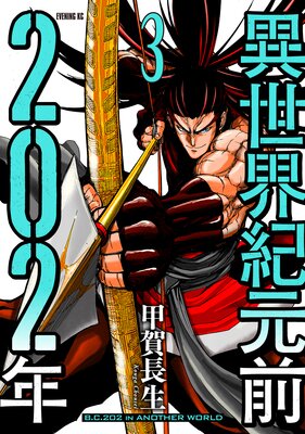 ������������202ǯ 3��