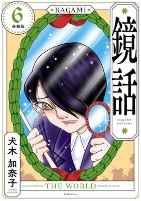 ���� ʬ����