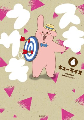 ���������� 6