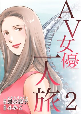 AV��ͥ���ι