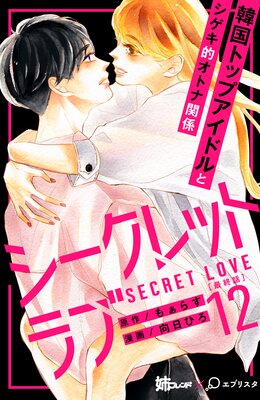 ��������åȥ�� ʬ����