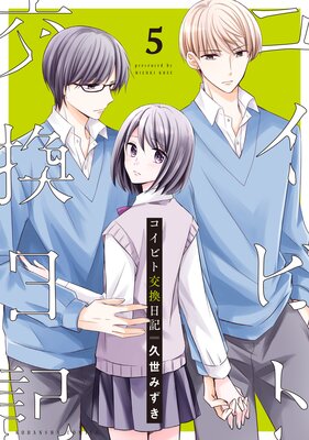 �����ӥȸ����� ʬ���� 5��