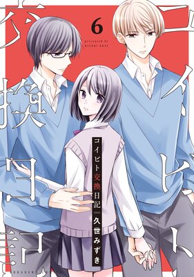 �����ӥȸ����� ʬ���� 6��