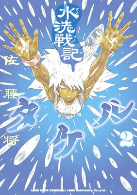 �����ﵭ������