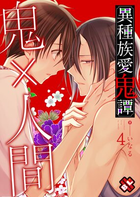 �ۼ�²������ 4