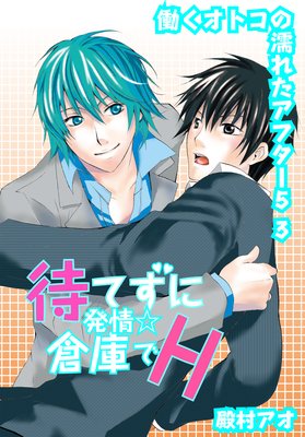 �ԤƤ���ȯ����Ҹˤ�H��Ư�����ȥ���Ǩ�줿���ե���5 3��