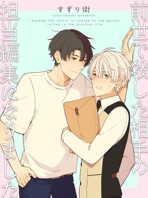 �����ǻ���������ô���Խ��ˤʤ�ޤ��� ��Ϣ���ǡ�3