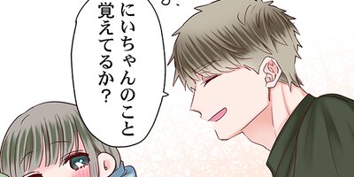 �˽�2�ͤǤλĶȤϡ�7�䥻�å������Ƥ뤫�� 76�ڥե륫�顼��