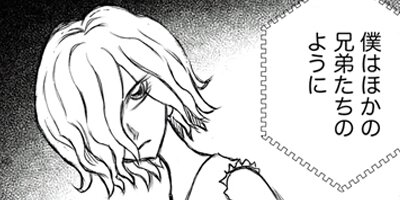 ��Ԥ���ݥᥰ���ԡ� 18