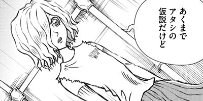 ��Ԥ���ݥᥰ���ԡ� 20