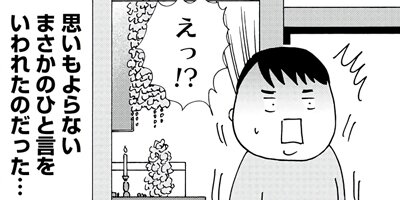 �Ծ��򿡤��Ҥ� 22