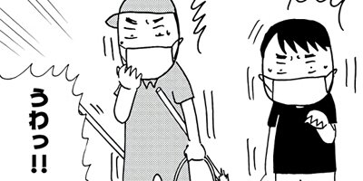 �Ծ��򿡤��Ҥ� 25