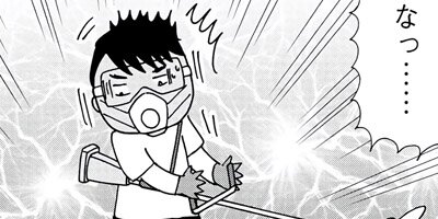 �Ծ��򿡤��Ҥ� 26