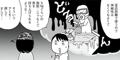 �Ծ��򿡤��Ҥ� 29