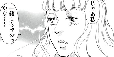 ��ʿ����� ���ɤ����������󥪥ڡ� 6