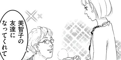 ��ʿ����� ���ɤ����������󥪥ڡ� 10