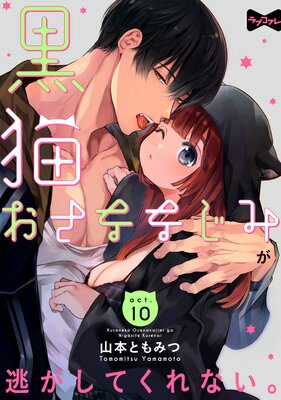 �ڥ�֥��ե�۹�ǭ�����ʤʤ��ߤ�ƨ�����Ƥ���ʤ���