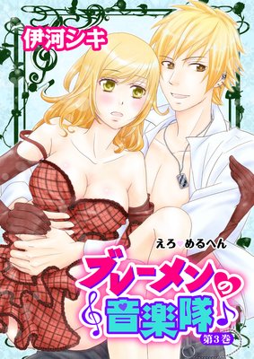 ���������ؤ� �֥졼���β�����