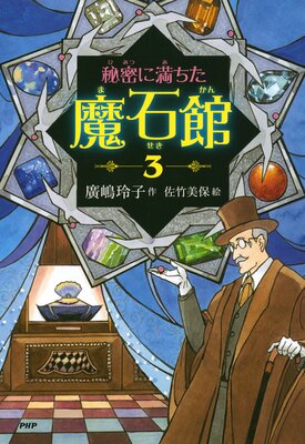 ��̩�����������д�3