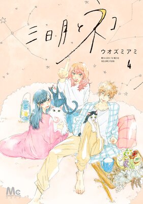 ������ȥͥ�