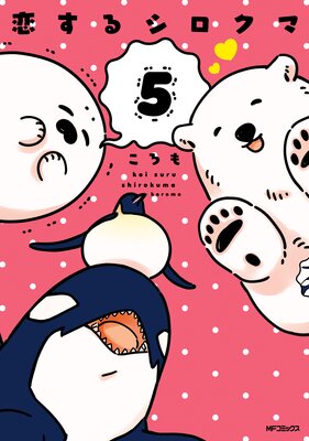 륷 5