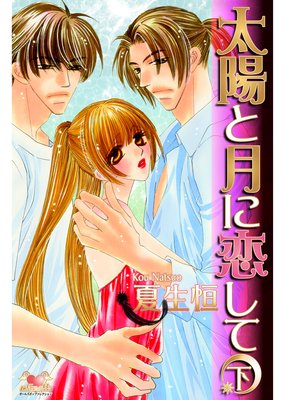 ���ۤȷ��������