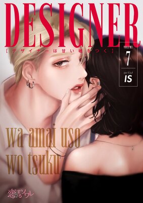 �ǥ����ʡ��ϴŤ�����Ĥ�