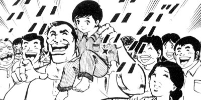ブラック・エンジェルズ 3