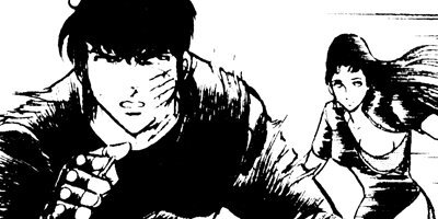 �֥�å������󥸥��륺 23