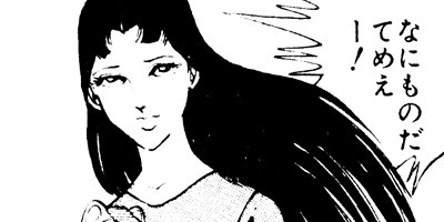 �֥�å������󥸥��륺 24