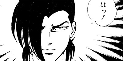 �֥�å������󥸥��륺 25