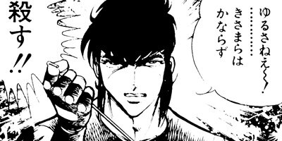 �֥�å������󥸥��륺 29