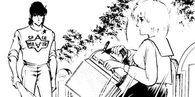 �֥�å������󥸥��륺 35