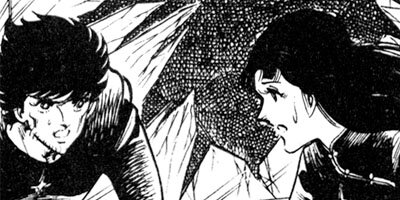 �֥�å������󥸥��륺 45