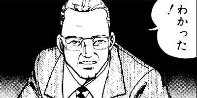 �֥�å������󥸥��륺 58