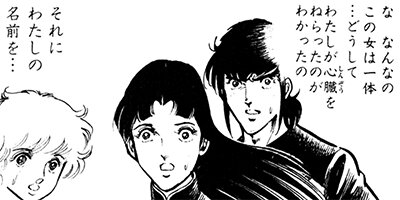 �֥�å������󥸥��륺 68