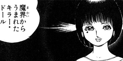 �֥�å������󥸥��륺 70