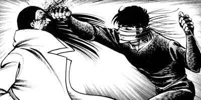 �֥�å������󥸥��륺 72