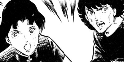 �֥�å������󥸥��륺 74