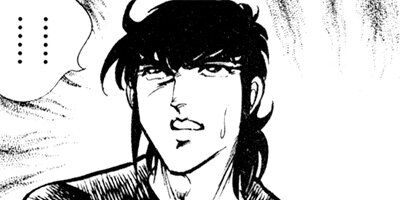 �֥�å������󥸥��륺 75