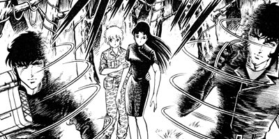 �֥�å������󥸥��륺 79