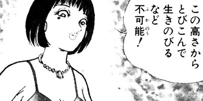 �֥�å������󥸥��륺 80