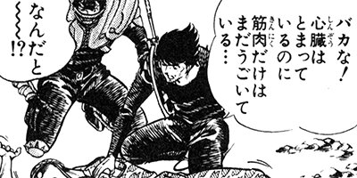 �֥�å������󥸥��륺 81