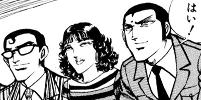 �֥�å������󥸥��륺 83