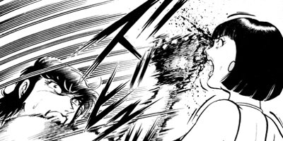 �֥�å������󥸥��륺 87