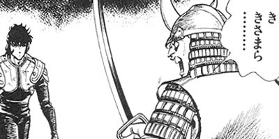 �֥�å������󥸥��륺 94