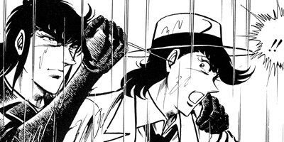 �֥�å������󥸥��륺 97